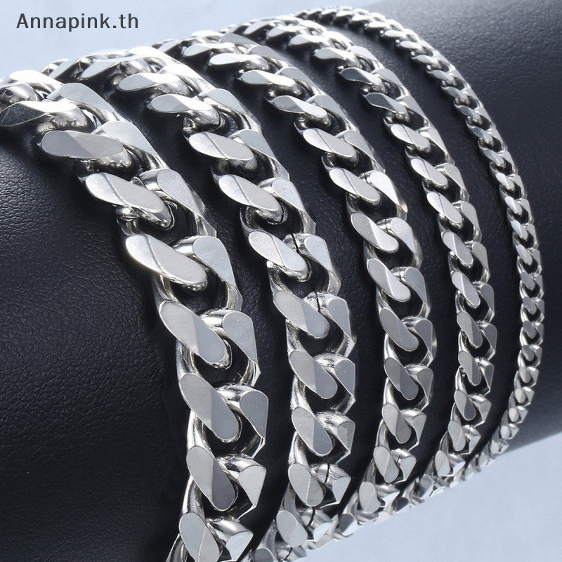 Annapink.th ใหม่อินเทรนด์โซ่คิวบาผู้ชายสร้อยข้อมือสแตนเลสคลาสสิก 3/5/7/9 มม.ความกว้างสร้อยข้อมือสําหรับผู้ชายผู้หญิงเครื่องประดับของขวัญ EN