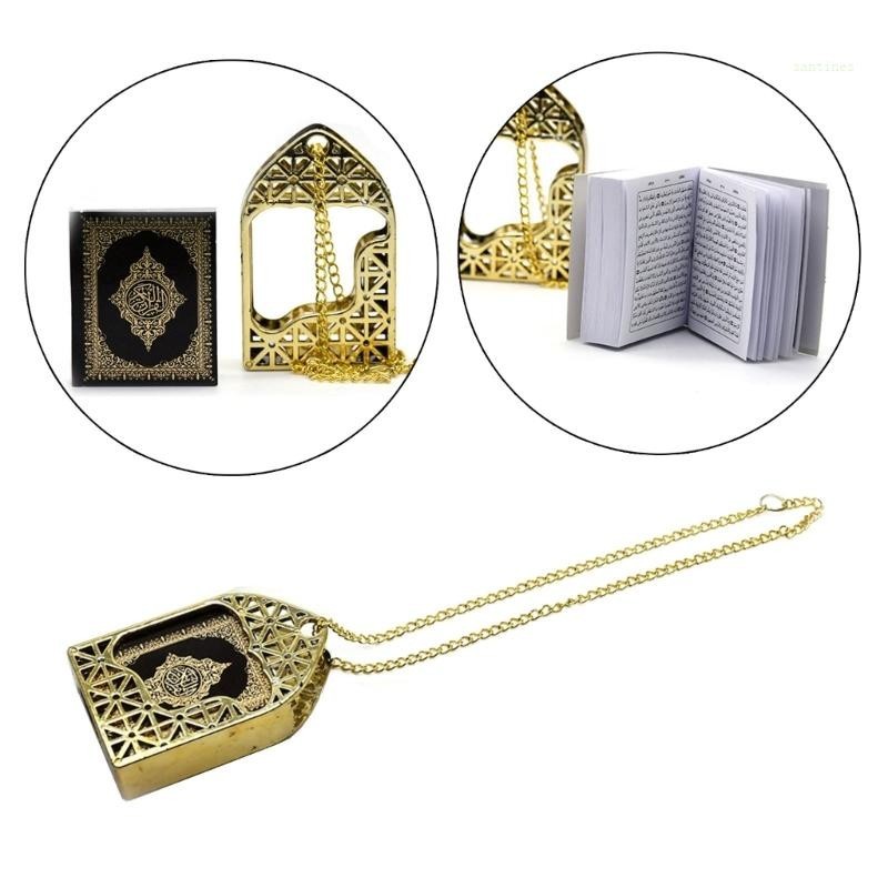 ซาน* ประณีตหนังสืออิสลามจี้โซ่อเนกประสงค์อาหรับวัฒนธรรมแขวนตกแต่ง