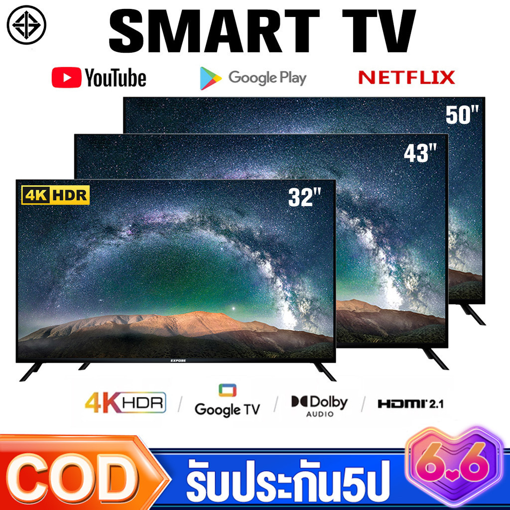 ทีวี 43นิ้ว Smart TV สมาร์ททีวี 4K UHD Android 11.0 ทีวีจอแบน Google &amp; Netflix &amp; Youtube HDMI/USB ศูนย์บริการประเทศไทย