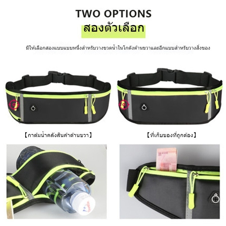 F2C กระเป๋าคาดเอววิ่งออกกำลังกาย กระเป๋าสะพายข้าง แบบพกพา เล่นกีฬากล้างแจ้ง - รูปที่ 4