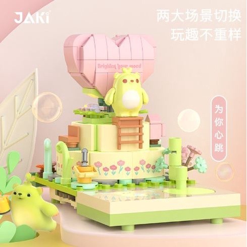 JAKI JK6381/JK6382 FUN TIME DOORO BEAR HEART BEATS 4 U / THE BEE LAND