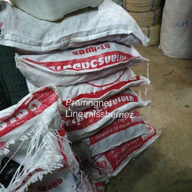 ตะกั่วกาน่าถ่วง*ตาข่าย,อวนลาก (100ลูกโล-8ลูกโล)สิ้นค้าคุณภาพ ข่ายเป็นกิโล - รูปที่ 2