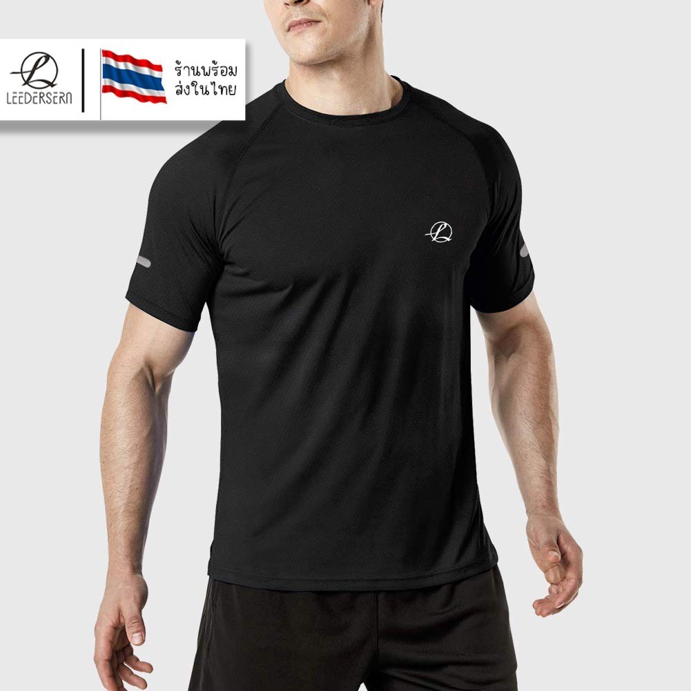 Lee Bicycle เสื้อกีฬาแบบใหม่ LEEDERSERN 2019 ผ้านุ่มสวมใส่สบาย ซับเหงื่อได้ดี ระบายอากาศไม่อับชื้น
