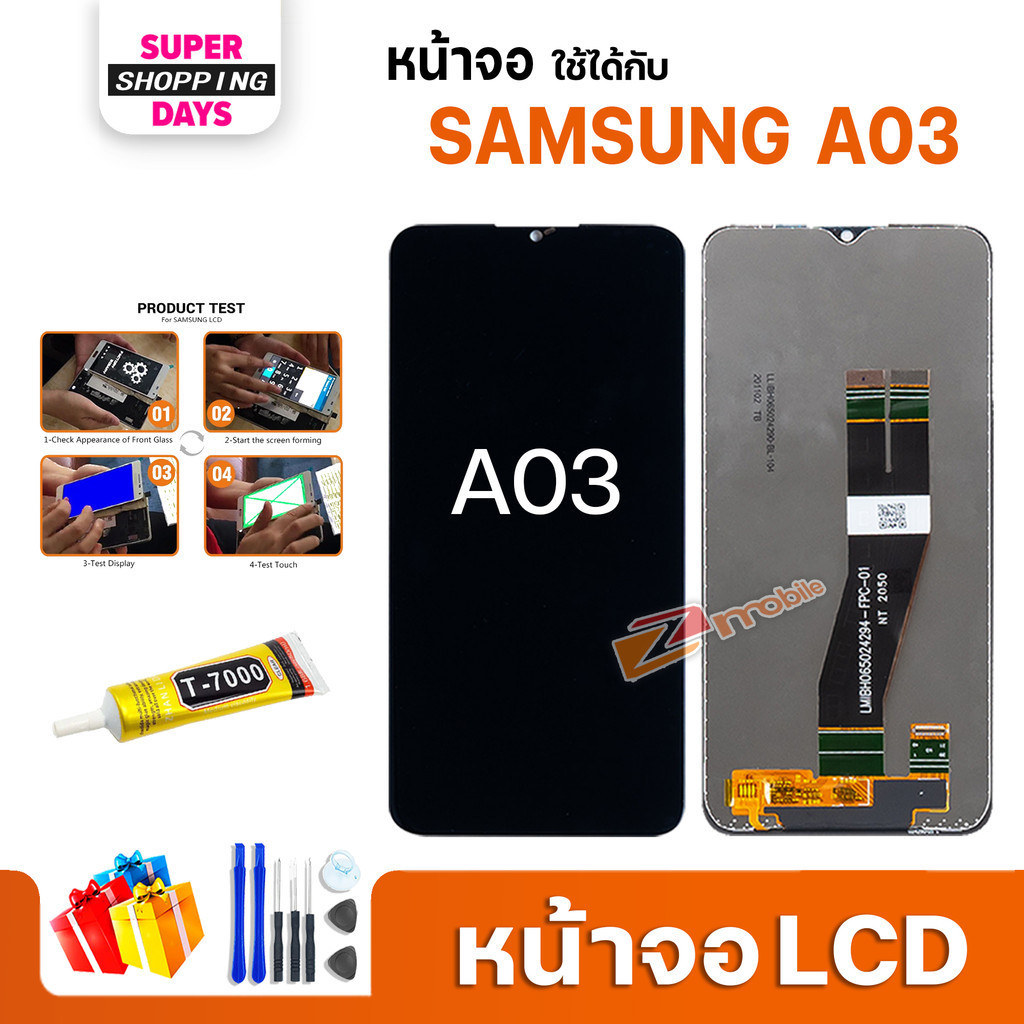 หน้าจอ samsung A03 สามารถเลือกแบต LCD+Touch display จอ+ทัช อะไหล่มือถือ อะไหล่ ซัมซุงA03