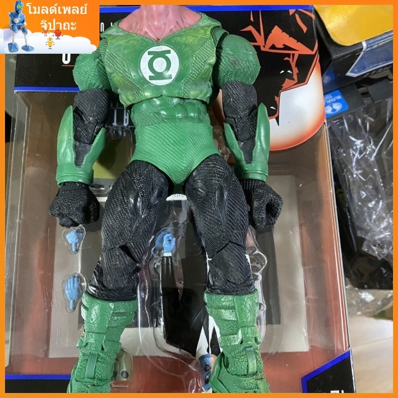 Mcfarland Lantern Giro Walker Body