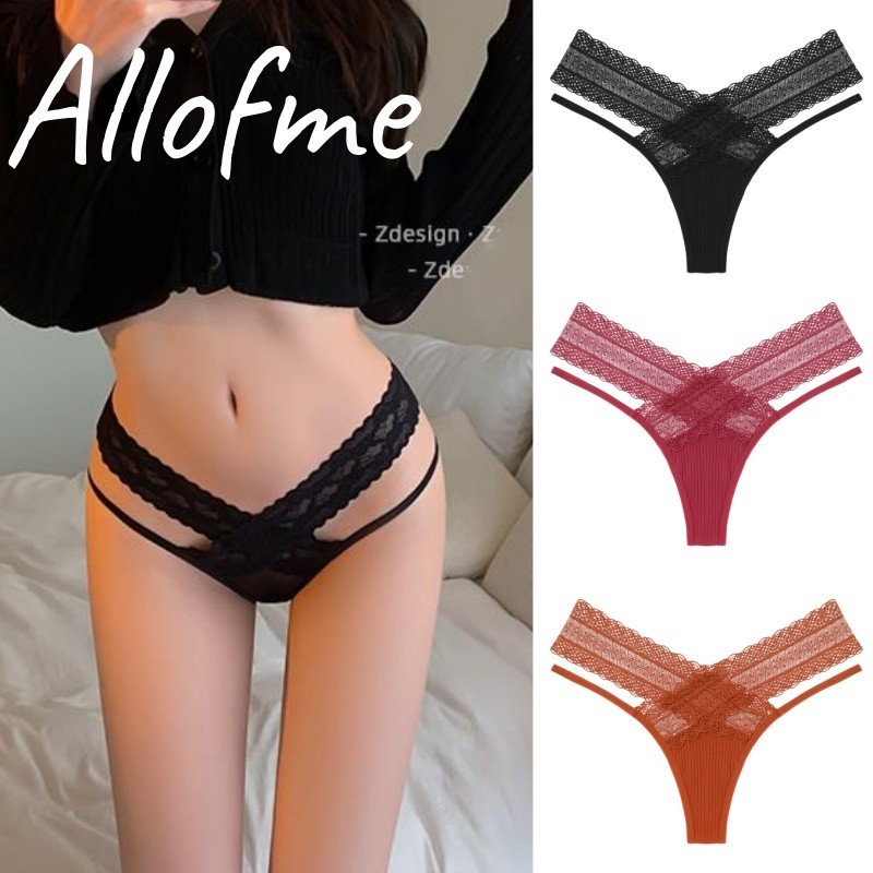 Allofme ผู้หญิงกางเกงชั้นในลูกไม้เซ็กซี่การออกแบบเอว V ชุดชั้นในชุดชั้นในนุ่มและระบายอากาศ