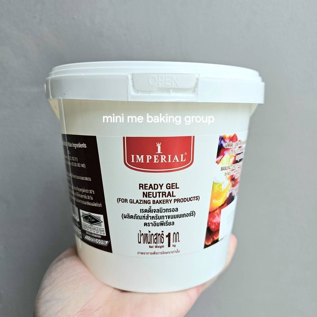 เรดดี้เจล Ready Gel เจลเคลือบหน้าขนม  1 kg. Ready Gel Neutral