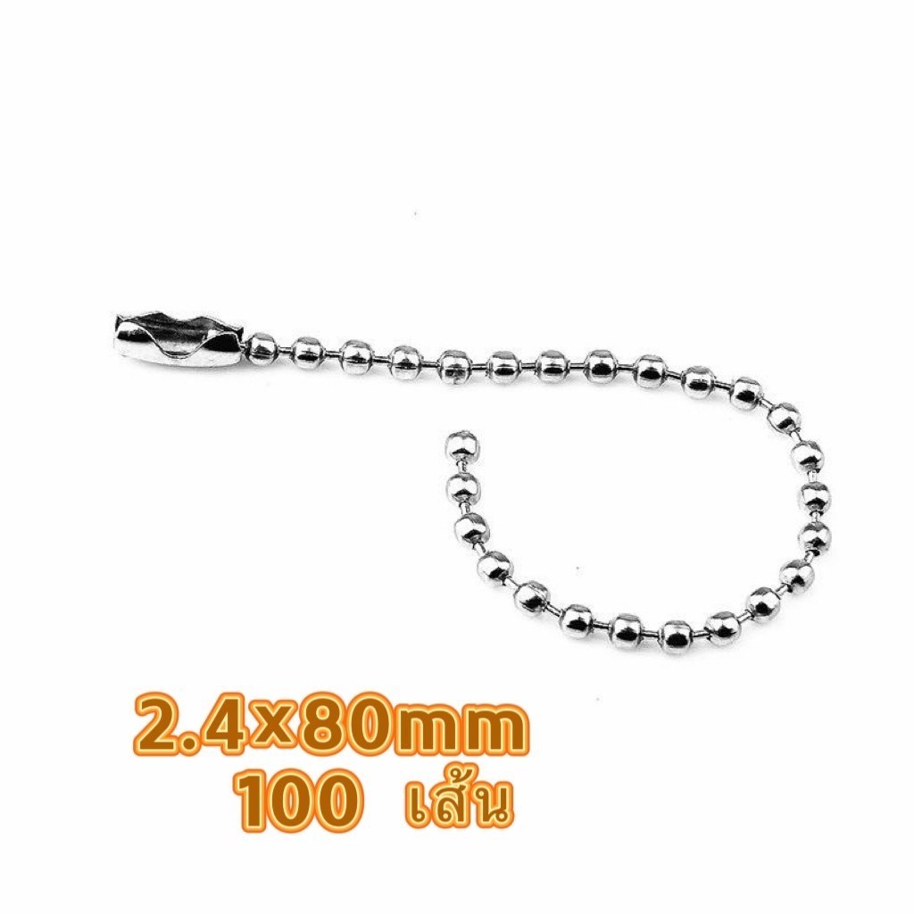 รูปภาพ 6