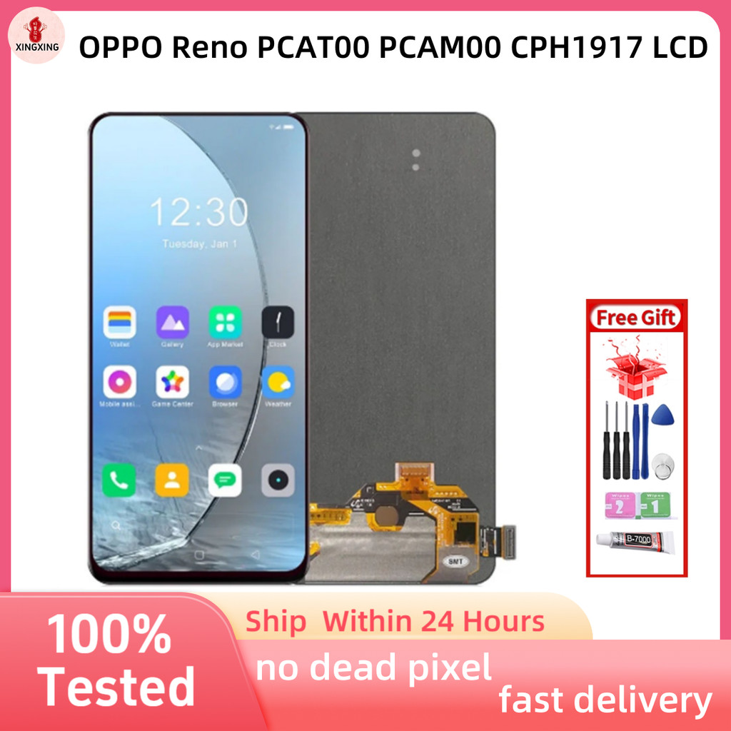 6.4 นิ้วสําหรับ OPPO Reno PCAT00 PCAM00 CPH1917 จอแสดงผล LCD Touch Screen Digitizer Assembly เปลี่ยนสนับสนุนลายนิ้วมือ