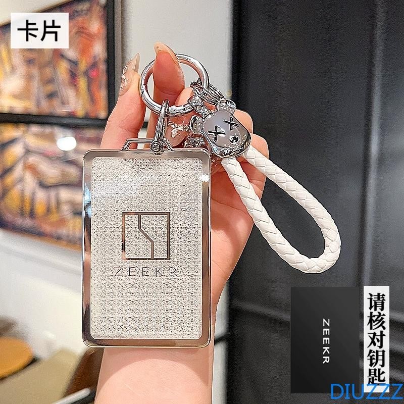 Soft TPU รถสมาร์ทการ์ด Slice Remote Key กระเป๋าเปลือกป้องกันหัวเข็มขัดสําหรับ ZEEKR 001 009 007 X อุปกรณ์เสริม