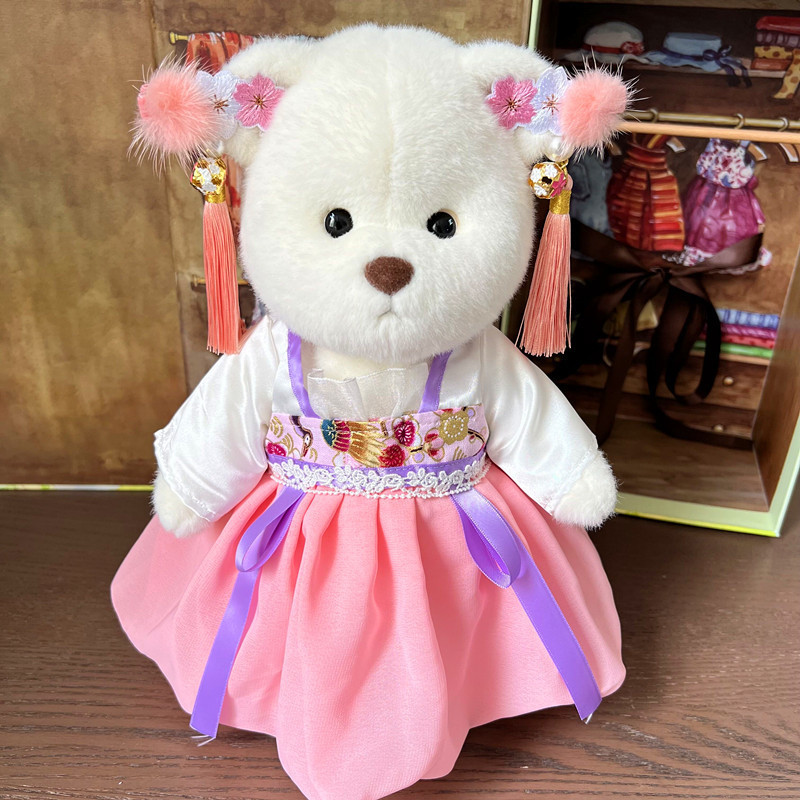 Lena Bear เสื้อผ้าขนาดกลาง Lena Bear ตุ๊กตาเปลี่ยนเสื้อผ้าหมีน้อยเสื้อผ้าเด็กกระโปรง Hanfu เสื้อผ้าเ