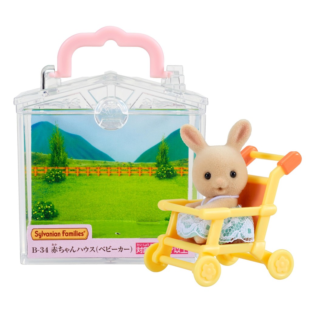 Sylvanian Families Baby House [Baby House Stroller] B-34 ST Mark Certification For Ages 3 and Up Toy