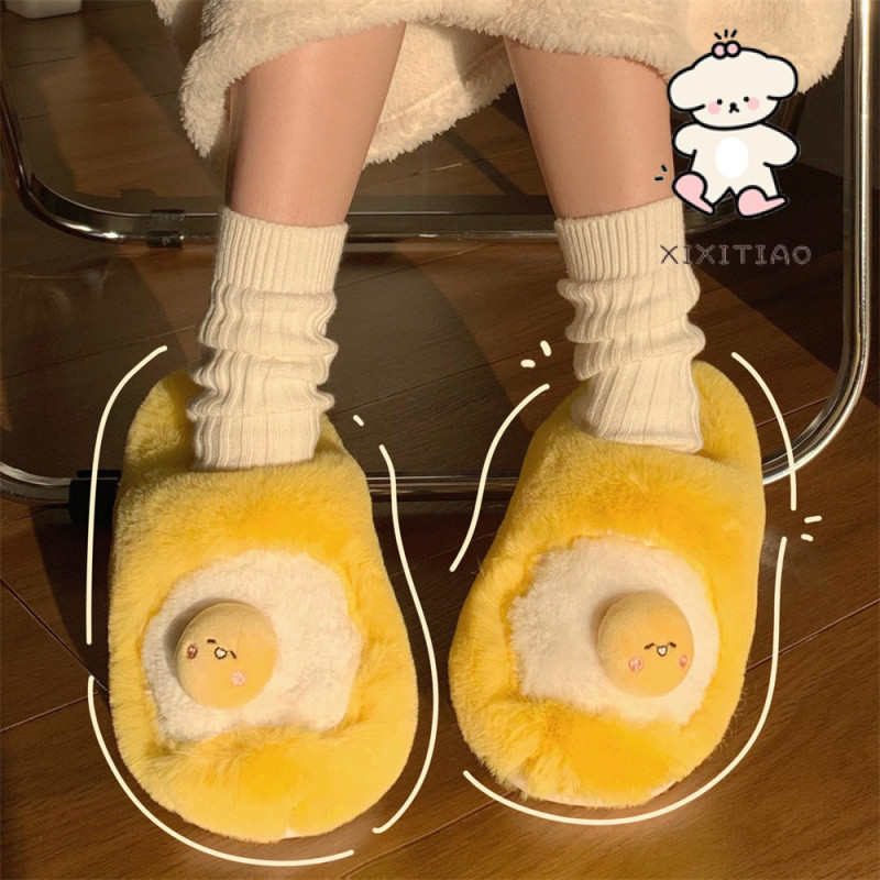 Xixtiao รองเท้าแตะผ้าฝ้ายผู้หญิง Casual Home Warm Floor Soft Sole นุ่มน่ารักสีเหลือง Plush