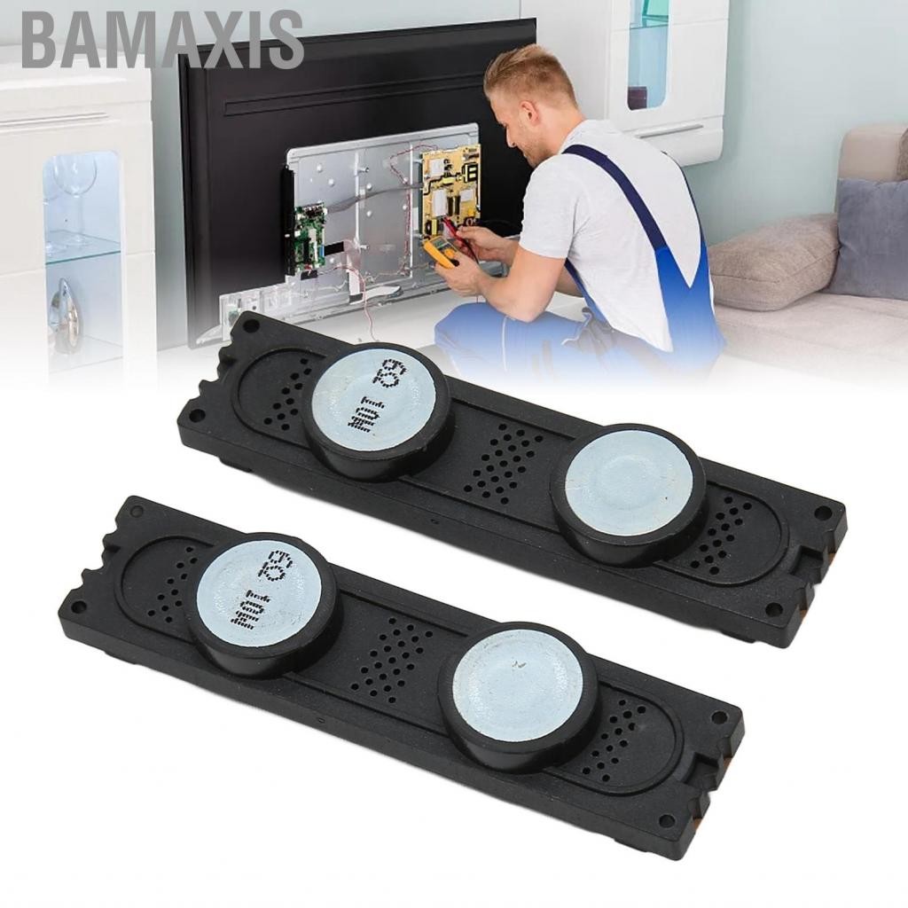 Bamaxis แกนลำโพงทีวีทดแทนสำหรับ BN96 16796 16798 18089 18088 18070 A B F H G UA55ES7000J UA46D6400UJ