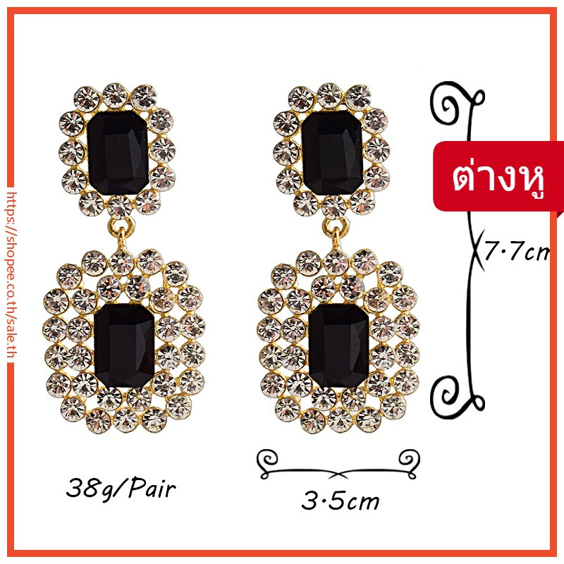 ต่างหูทรงเรขาคณิตประดับโซ่รูปกรงเล็บโลหะผสมเพชรสุดเก๋ไก๋สำหรับผู้หญิง