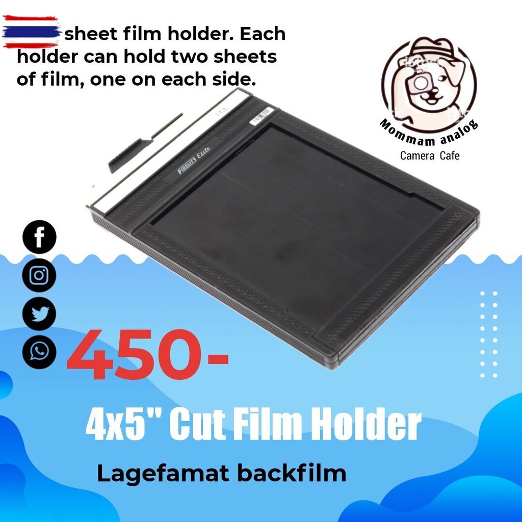 4x5" Cut Film Holder​ lage​famate