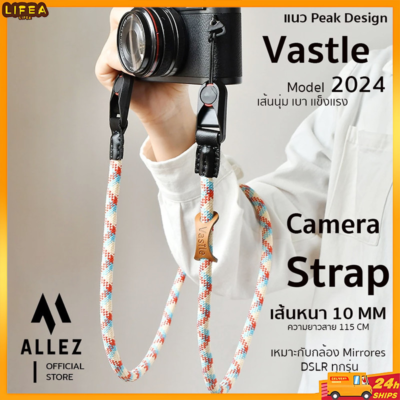 สายกล้อง เชือกถักเเน่นสวย แนว Peak Design เเข็งเเรงทนทาน Sony A7C Camera strap Fuji XA7 xt100 xa2 xa3 xa5 xa10เป็นต้น