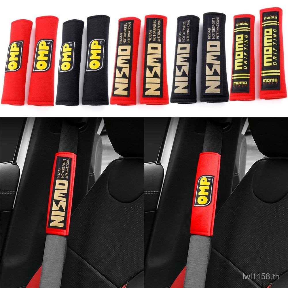 แผ่นรองไหล่เข็มขัดนิรภัย OMP NISMO หนังกลับ ปรับแต่งรถยนต์ ป้องกันการสึกหรอ ป้องกันเข็มขัดนิรภัยแบบส่วนบุคคล