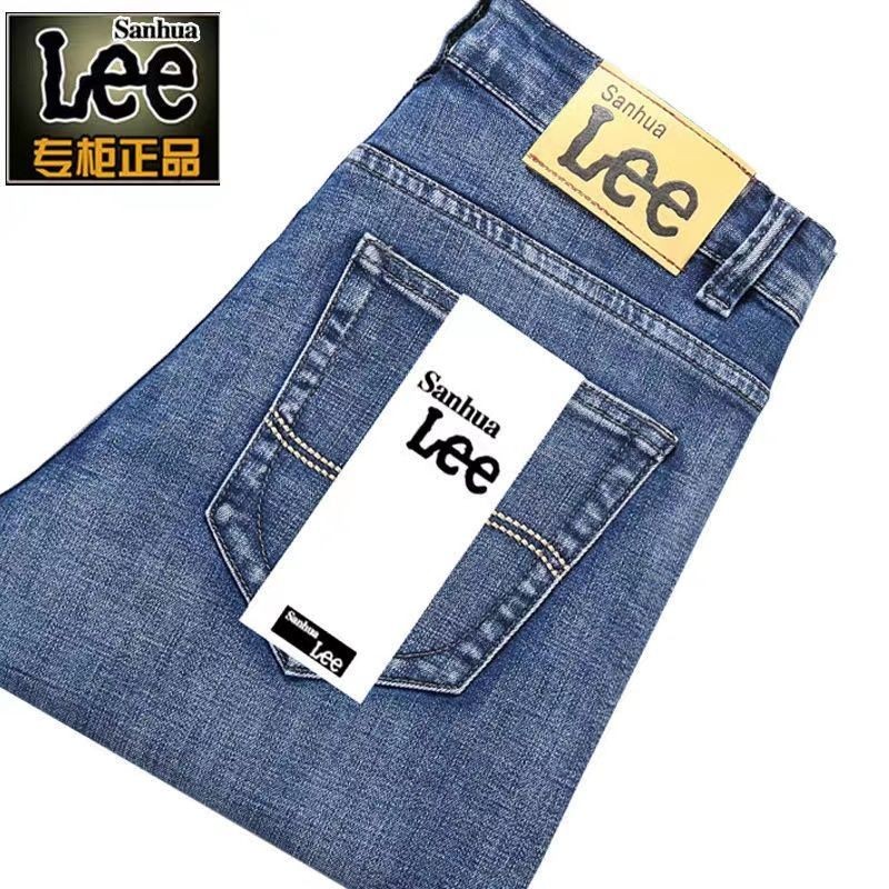 2026 Men's Casual Loose Jeans