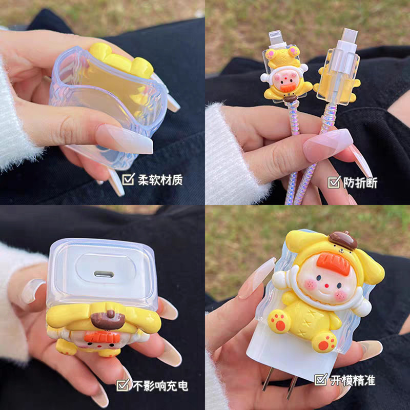 Xiaomi 33W 90w 120w สายชาร์จป้องกันน่ารัก Purin Charger Protector ฝาครอบ XIAOMI 10/Redmi K30 Pro/Redmi 10x Pro - รูปที่ 4