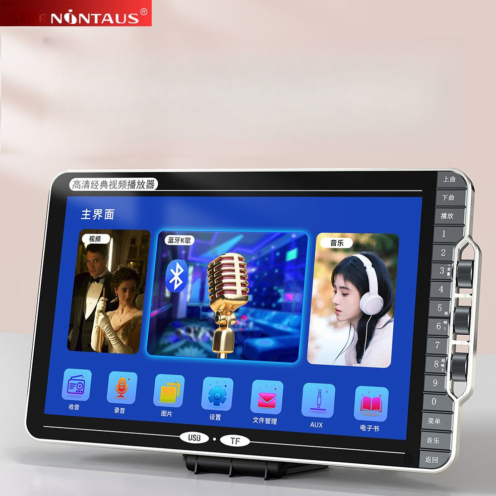 Jinzheng HD Video High Volume Square Dance Speaker with Screen, Karaoke Machine with Wireless Microp