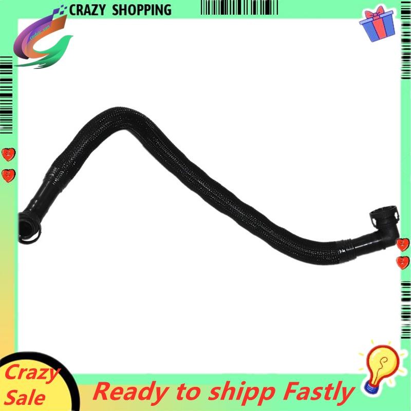 น้ํามัน Vapor ท่อวาล์ว Chamber Breather ท่อสําหรับ Peugeot 3008 408 508 308S Citroen C4L C5 C3-XR 1.