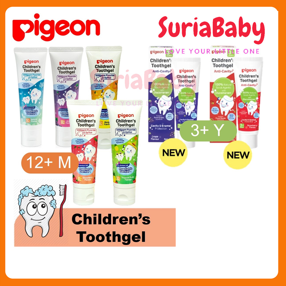Pigeon Children Tooth Gel & Training Toothgel Series ยาสีฟันแปรงสีฟันสําหรับเด็ก