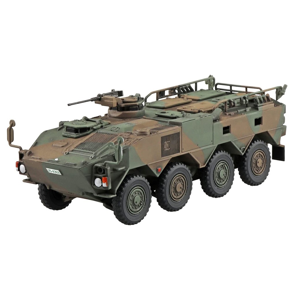 Aoshima Bunka Publishing Co., Ltd. 1/72 Military Model Kit Series No. 23 Japan Ground Self-Defense F