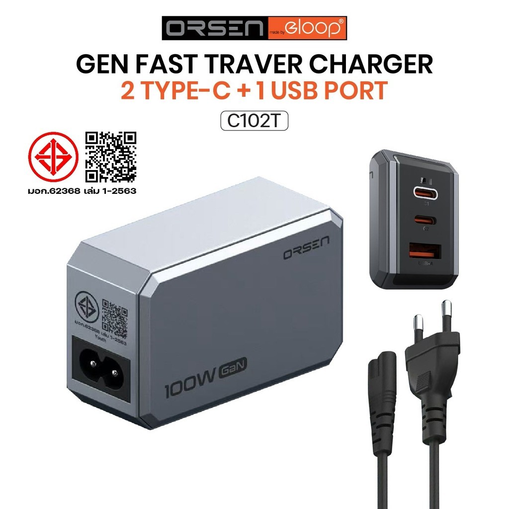 หัวชาร์จเร็ว Orsen by Eloop C102T GaN Charger 100W PD QC PPS Type C Orsen by Eloop.TH