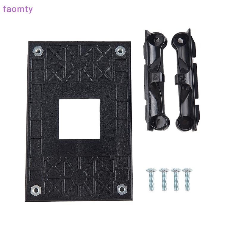 Famty AMD AM4 CPU Cooler Fan Bracket Heatsink Bracket Universal Backplane Mount TH