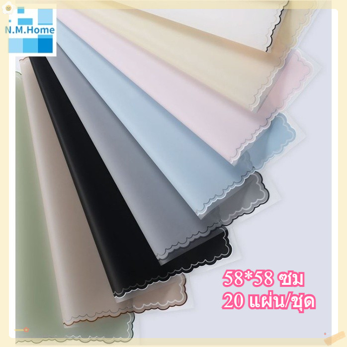 กระดาษห่อช่อดอกไม้กันน้ำ กรอบเส้นหยัก แผ่นพลาสติกห่อดอกไม้ กระดาษของขวัญ DIY วัสดุกันน้ำ โปร่งแสงมองเห็นดอก