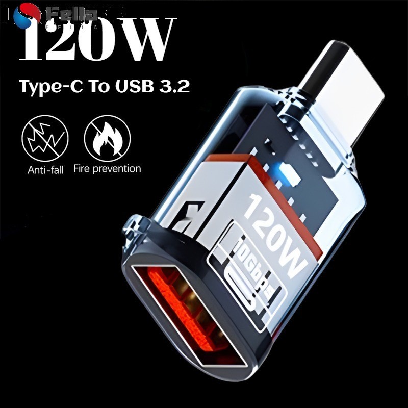 [ แนะนํา] อะแดปเตอร์ชาร์จเร็ว 120W - ตัวแปลง Type-C เป็น USB 3.2 - USB A Adaptador - ขั้วต่อการส่งข้อมูลความเร็วสูง - สําหรับแท็บเล็ตโน้ตบุ๊ก