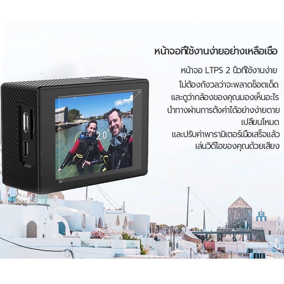 ชัดแจ๋ว กล้องแอคชั่น SJCAM SJ4000 Air wifi กล้องแอคชั่น(4K)แบบกันน้ำแบบพกพา action camera กล้องติดหมวกกันน็อค