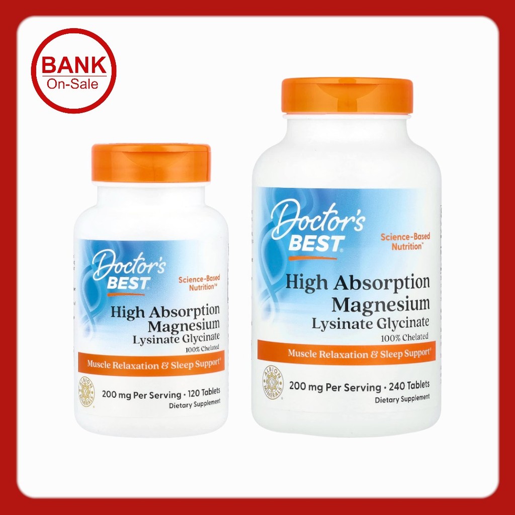 Doctor's Best, High Absorption Magnesium, 200 mg, 120 Tablets, (100 mg per Tablet)