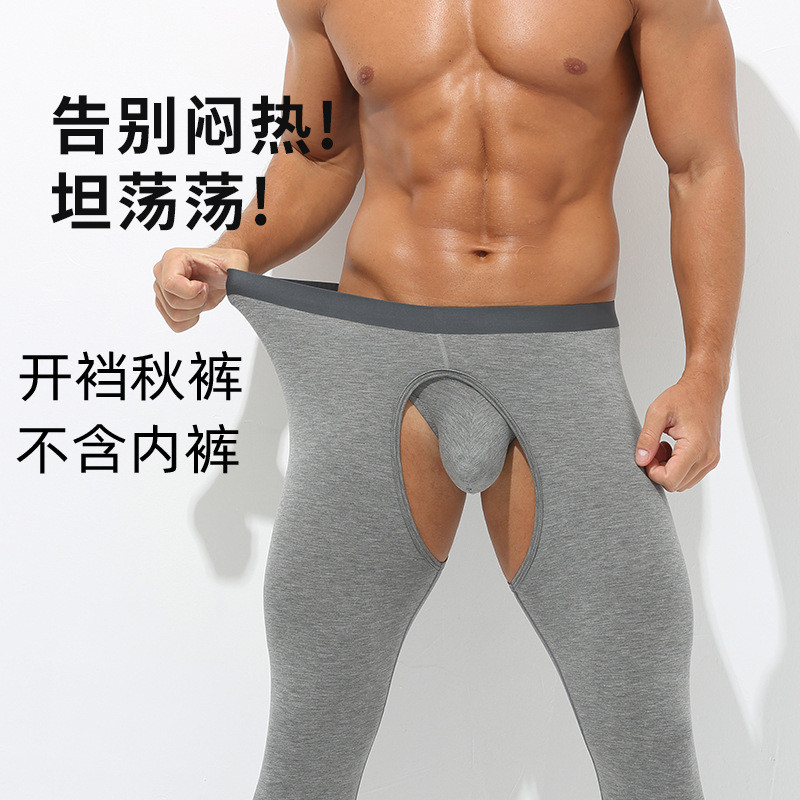 กลับกลวงเซ็กซี่บางสไตล์ระบายอากาศที่ไม่ซ้ํากันเปิดเป้ากลวงผู้ชาย เลกกิ้ง ฟิตเนสกล้ามเนื้อผู้ชายสะโพก 0ม