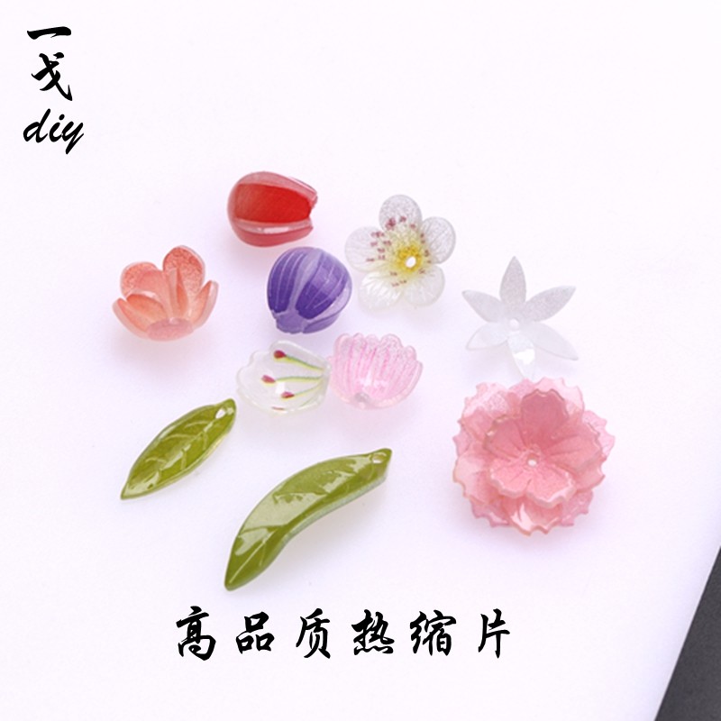 1 ชิ้น 1 ชุด อุปกรณ์ทำผมเจ้าสาวสไตล์โบราณ DIY ทำมือ ดอกไม้ใบไม้โค้ง รูปหลุมหด วัสดุทำต่างหูและกิ๊บ