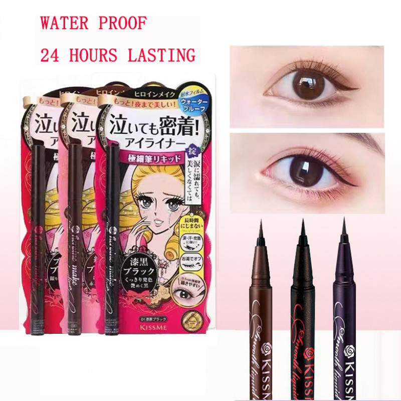 ☪ Japan KISS ME Eyeliner pencil Waterproof Non-Smudge Eyeliner pencil Very Fine Liquid 0.1mm