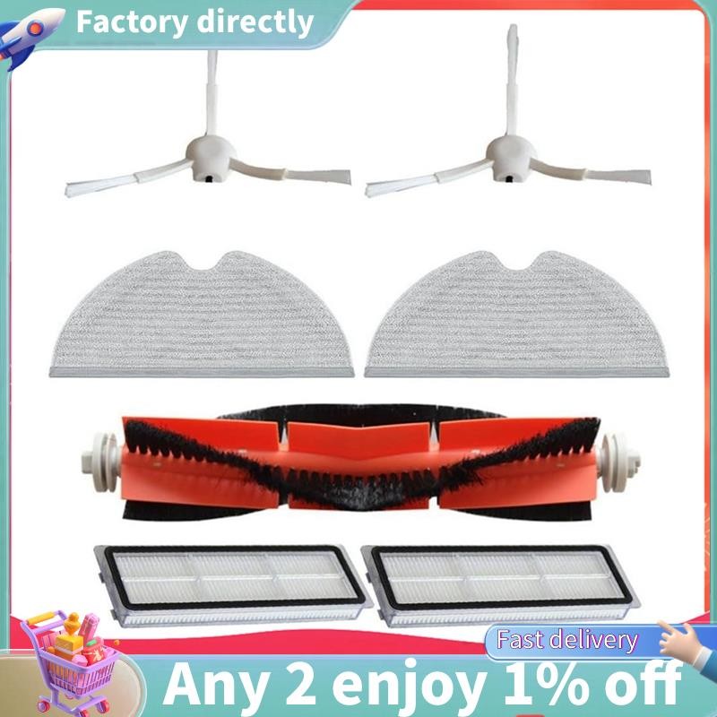 LU-Accessories สําหรับ L600 หุ่นยนต์สูญญากาศอะไหล่หลักแปรงด้านข้าง Hepa Filter Mop ผ้า