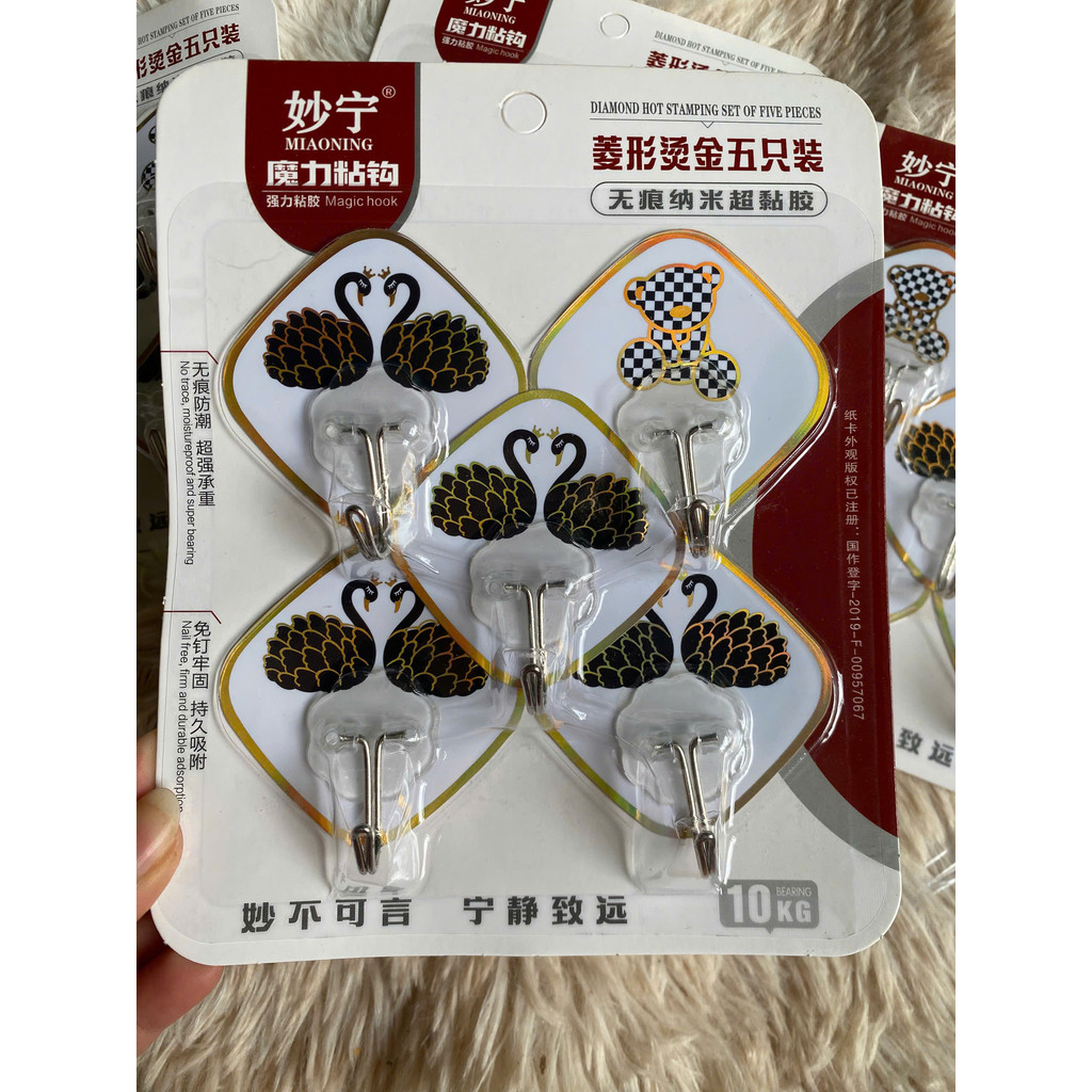 พุพองตะขอติดผนัง SWAN 5 ชิ้น