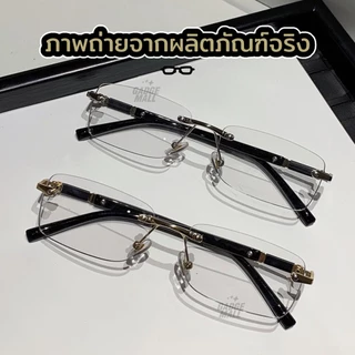 สายตายาว/แว่นสายตาสั้นเลนส์ออโต้ ออกแดดเปลี่ยนสีแว่นกันแดด แว่นตาไร้กรอบ UV400 แว่นกรองแสง ผู้ชาย + กรองแสงสีฟ้า G15