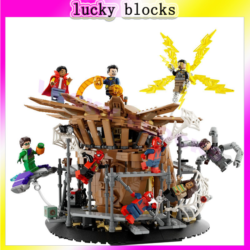 76261 Hero Alliance Enhanced humans defend Earth จากความซื่อสัตย์ 900 +PCS Building Blocks รุ่น Crea