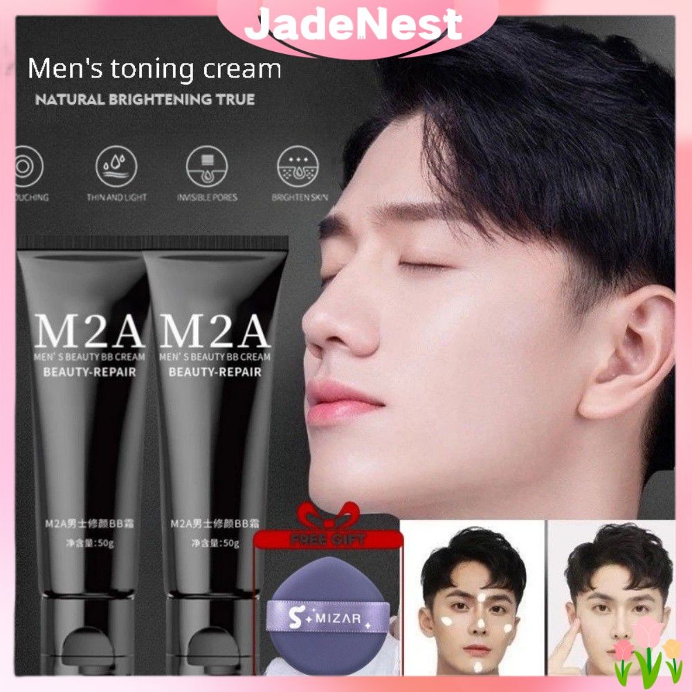 ซื้อ 1 ฟรี 1M2A Mens Plain Cream BB Face Concealer Isolating Cream รองพื้นเนื้อบางเบา คอนซีลเลอร์ สก