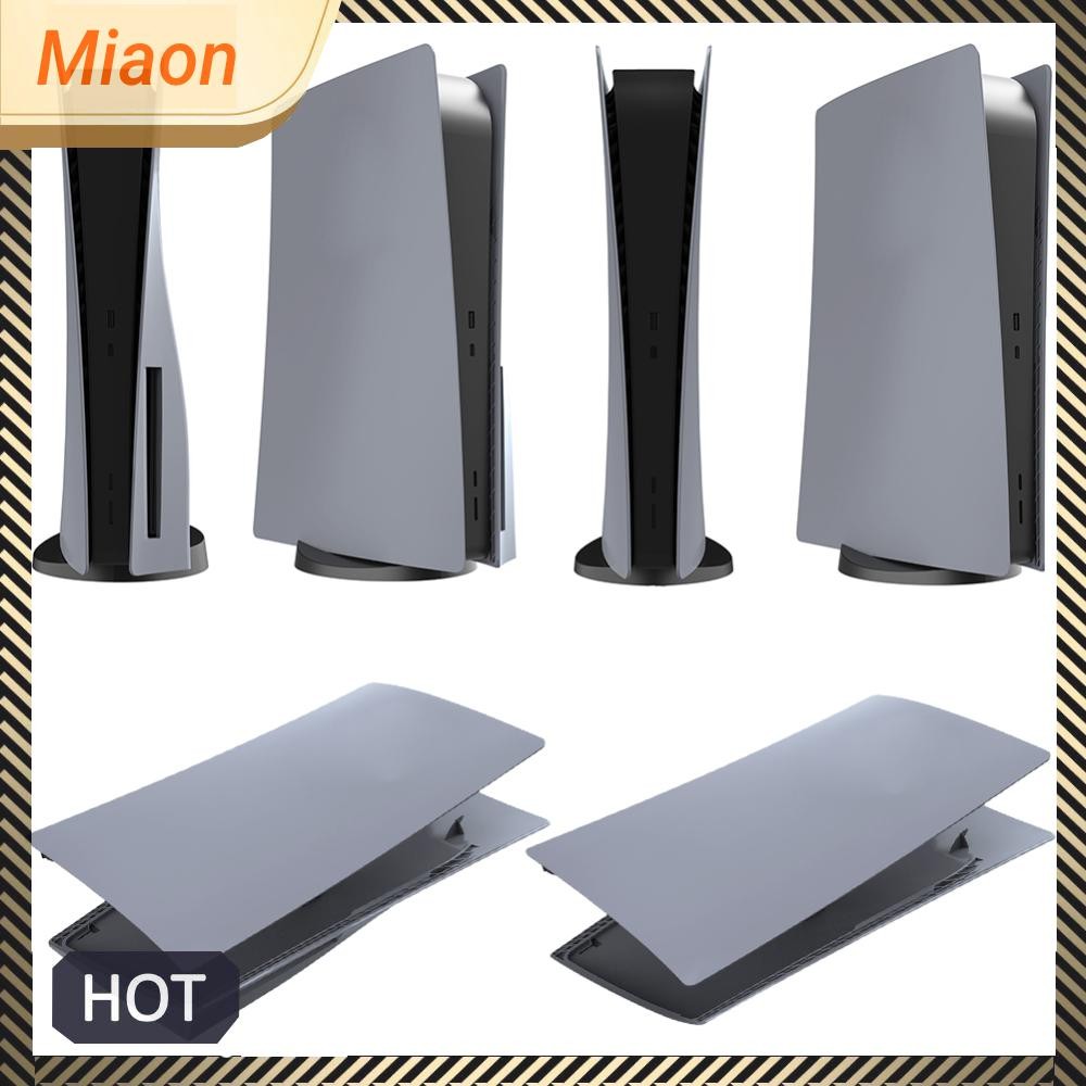 ฝาครอบคอนโซล Replacement Faceplate 30th Anniversary สําหรับ PS 5 Disc/Digital