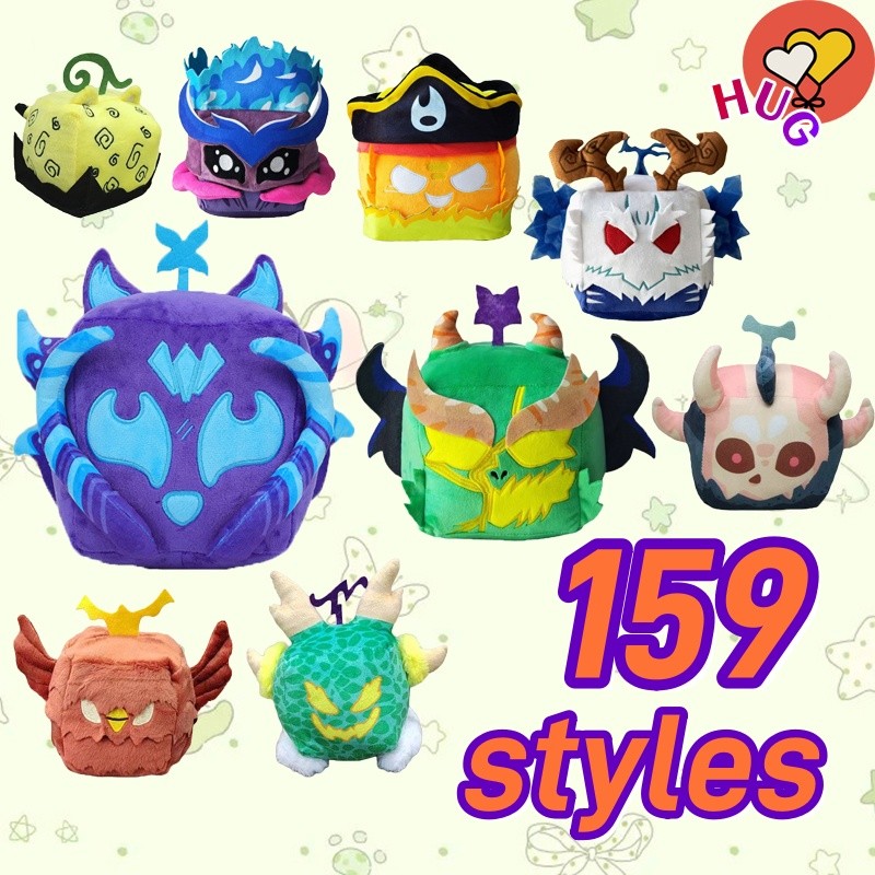 ❤HUGGA❤ Blox Fruit Plushie Toy Blox Fruits Plush ของเล่น robloxของเล่น Ro blox ผลไม้ Plush ของเล่น S