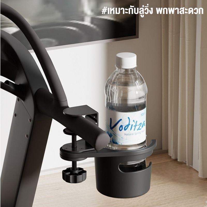 COD ที่วางแก้วหนีบโต๊ะ หมุนเก็บใต้โต๊ะได้ ติดตั้งง่าย แข็งแรง เพิ่มพื้นที่การทำงาน - รูปที่ 6