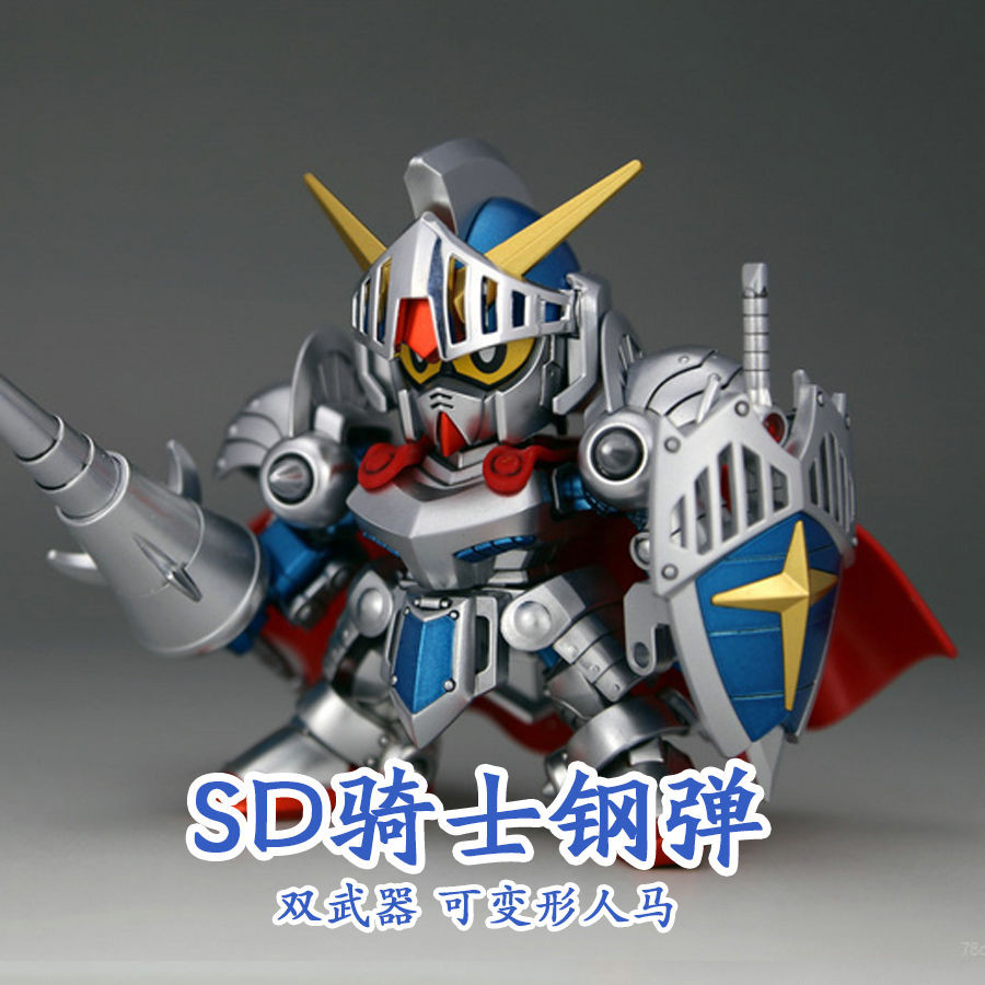 现货 ร้านใหม่โปรโมชั่น Kai Yue SD Knight Gundam Q Edition BB Warrior สามก๊ก Chuang Jie Chuan World Her