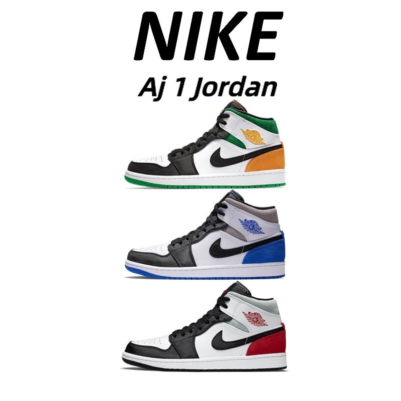 Nike Air jordan 1Mid SE Original Men's Sneakers Women's Casual Shoes