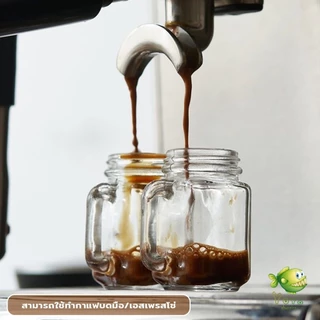 YOYO ขวดแก้วกาแฟ 35ml 120ml ขนาดเล็ก สําหรับใส่ตัวอย่างกาแฟ น้ําผึ้ง mini เอสเปรสโซ่ Coffee cup