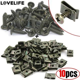 [ Featured ] คลิปสกรูรถยนต์ - ป้องกันสนิม, ป้องกันการกัดกร่อ…