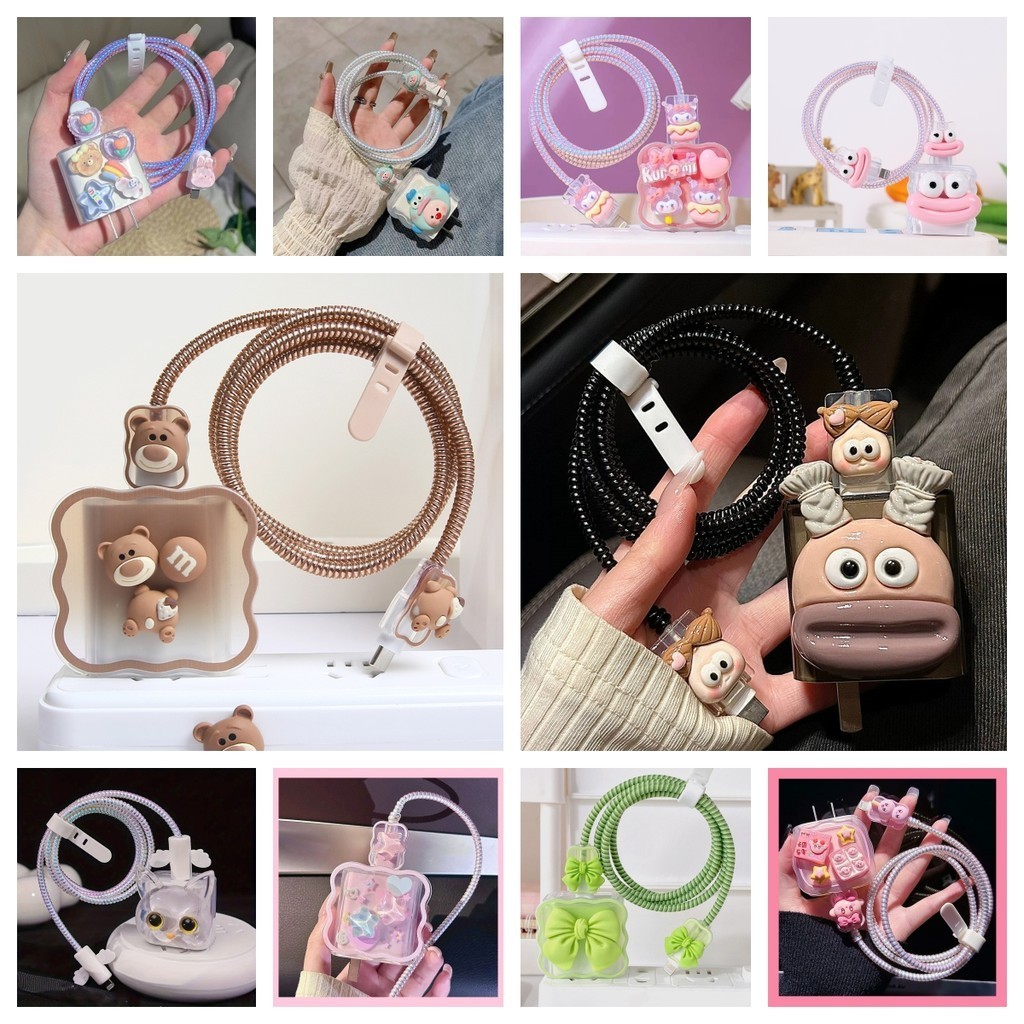 5 in 1 20W ชุดตกแต่งสายชาร์จลายการ์ตูน ที่ครอบหัวชาร์จ ที่ถนอมสายชาร์จ ลายการ์ตูนน่ารัก ชุดถนอมสายชาร์จ ลายสวย